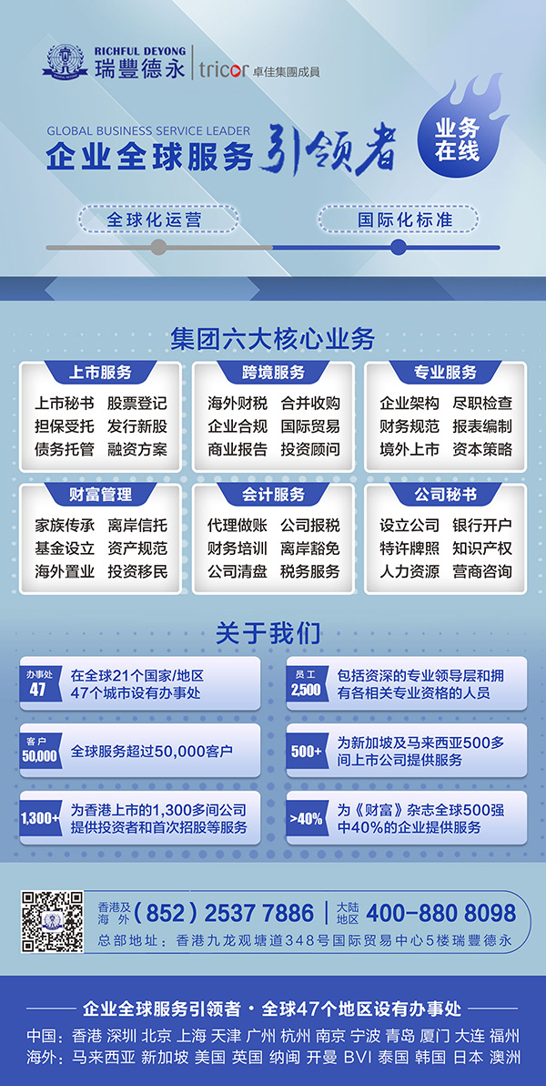 <a href=http://www.toeflclub.cn/company/hongkong/>۹˾</a>עԼ󶐆}