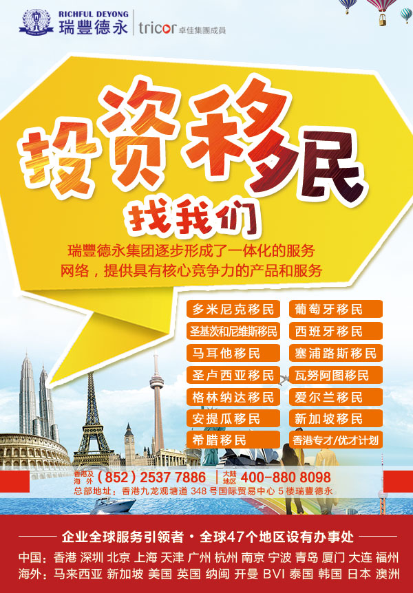 <a href=http://www.toeflclub.cn/tzym/xianggangyiming/></a>ĺ̎ <a href=http://www.toeflclub.cn/tzym/>ͶY</a>