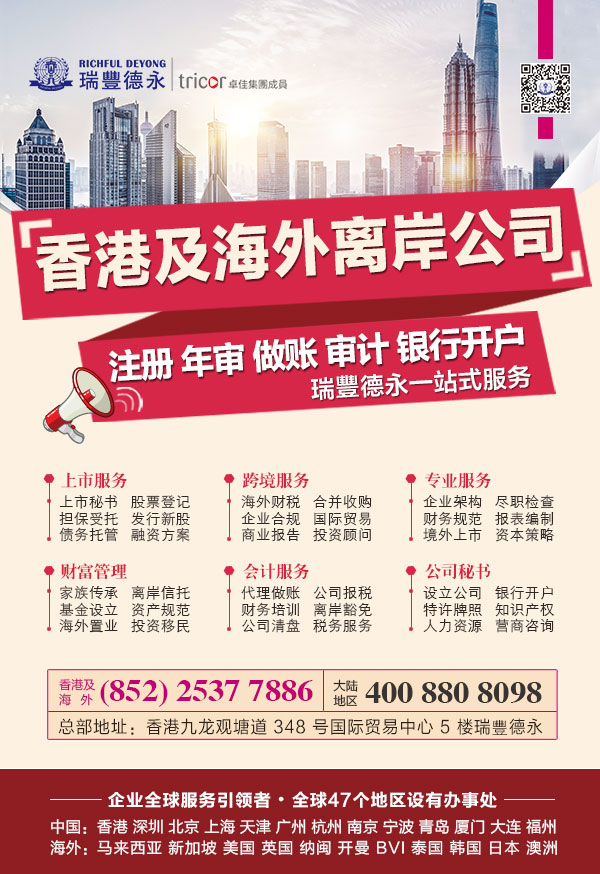2020<a href=http://www.toeflclub.cn/bank/hongkongbank.html>y</a>_ָ