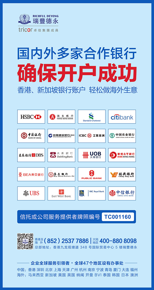 2020<a href=http://www.toeflclub.cn/bank/hongkongbank.html>y_</a>ָ