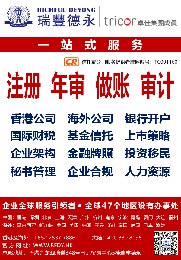 ؛ע<a href=http://www.toeflclub.cn/company/seychelles/>ࠖ˾</a>ă