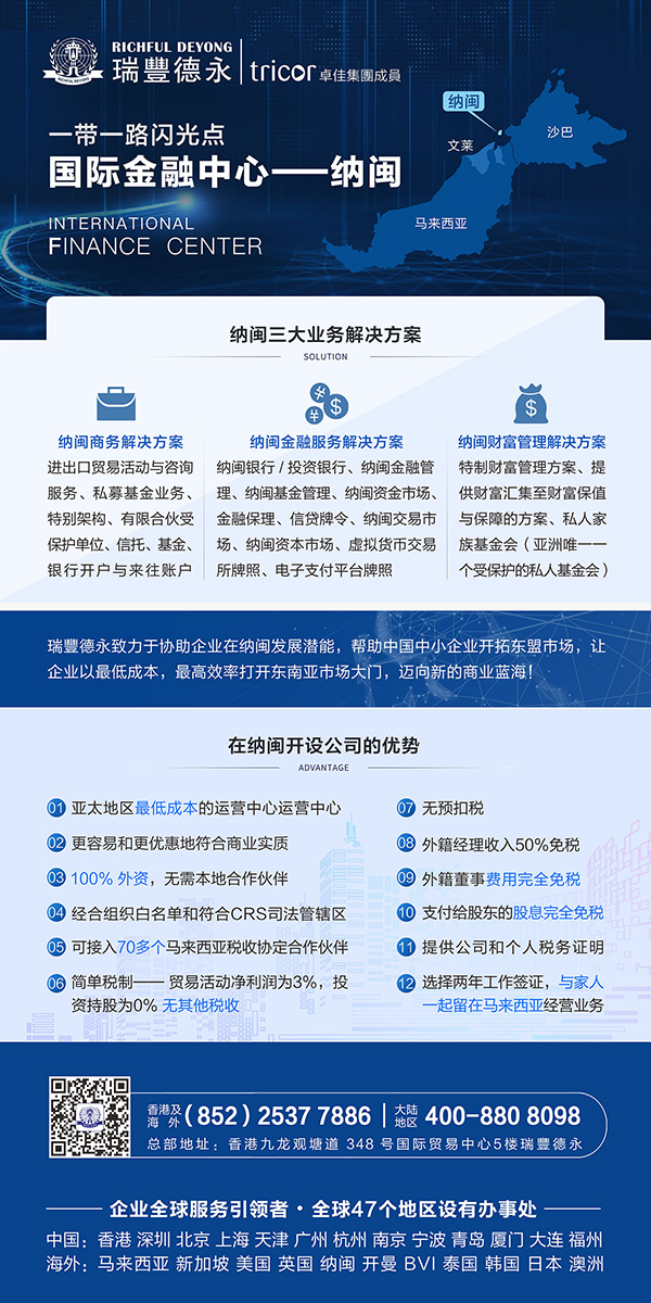 <a href=http://www.toeflclub.cn/company/hongkong/zcxggstj.html>ע۹˾l</a>kϣ<a href=http://www.toeflclub.cn/>۹˾ע</a>ע