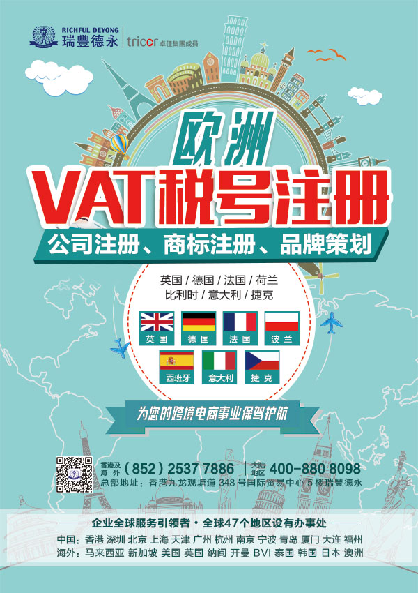 ע<a href=http://www.toeflclub.cn/company/hongkong/zcxggstj.html>۹˾l</a>kϣ۹˾עע