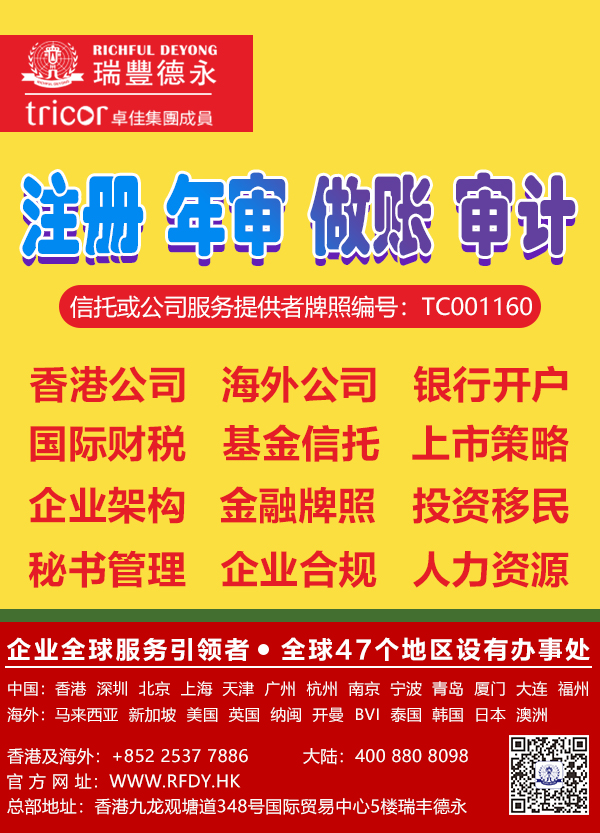 <a href=http://www.toeflclub.cn/company/hongkong/xggsns.html>۹˾ꌏ</a>ָϣ<a href=http://www.toeflclub.cn/company/hongkong/xggszzbs.html>۹˾~</a>Ӌʲôrg